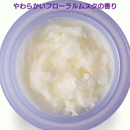 バニラコ クリーンイットゼロ クレンジングバーム ピュリファイング/BANILA CO/クレンジングバームを使ったクチコミ(3枚目)