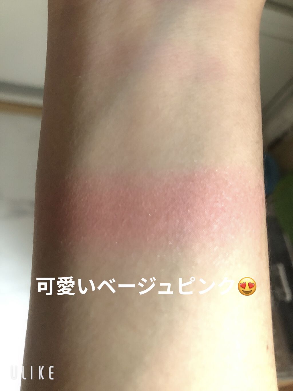 エルファー マルチチーク/DAISO/パウダーチークを使ったクチコミ（3枚目）