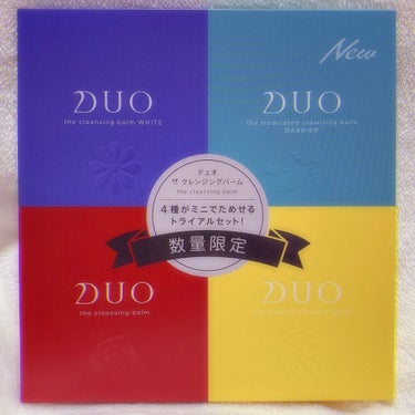 DUO デュオ ザ クレンジングバーム ミニ4種セットのクチコミ「
乾燥が気になる今の時期にオススメ！！
肌にさやしい！汚れも落ちる！乾燥も防げる！
これ一つで.....」（2枚目）