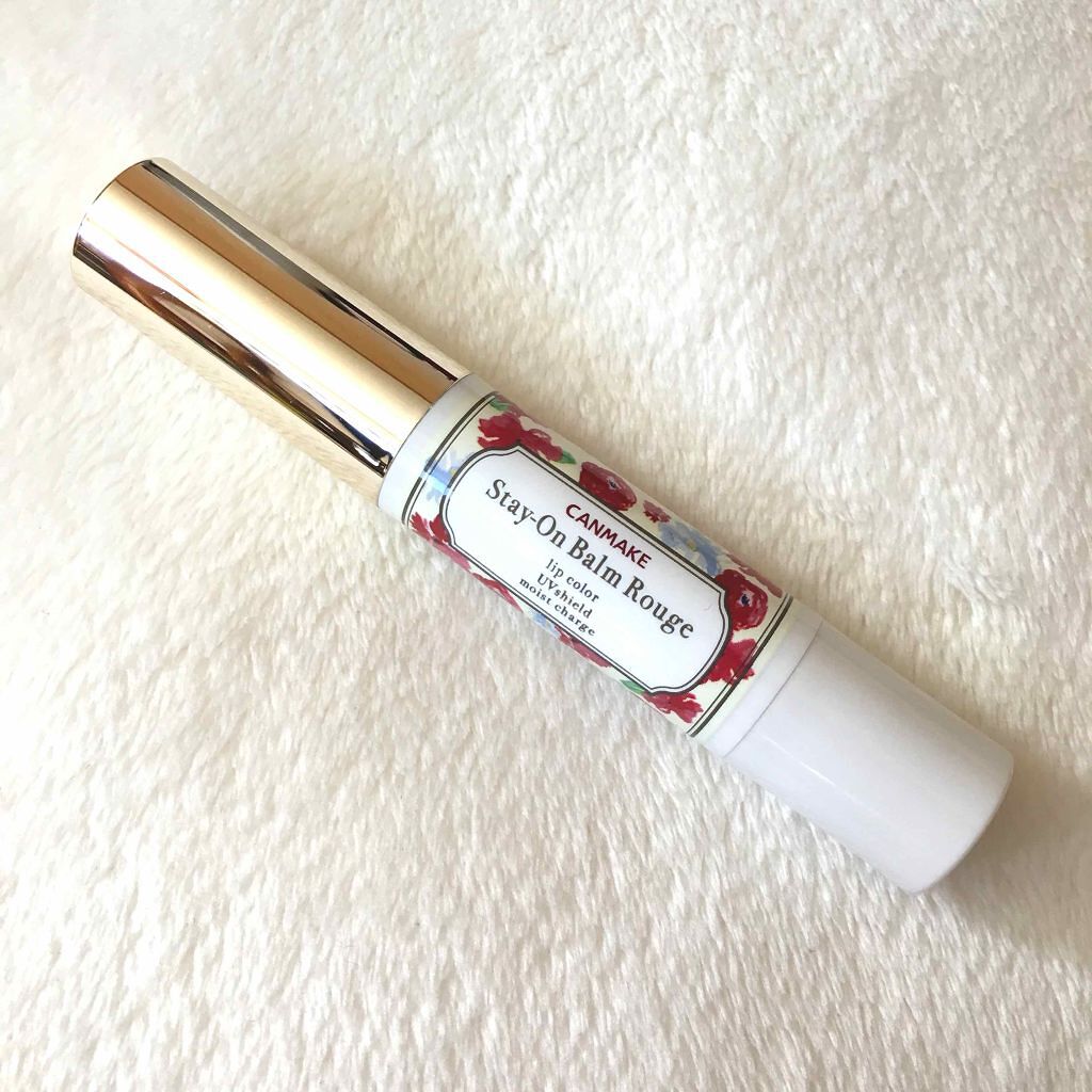 ステイオンバームルージュ/キャンメイク/口紅を使ったクチコミ(4枚目)