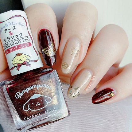 フレンドネイル(リニューアル品) 2-9(33085)ベビーベージュ/DAISO/マニキュアを使ったクチコミ(2枚目)