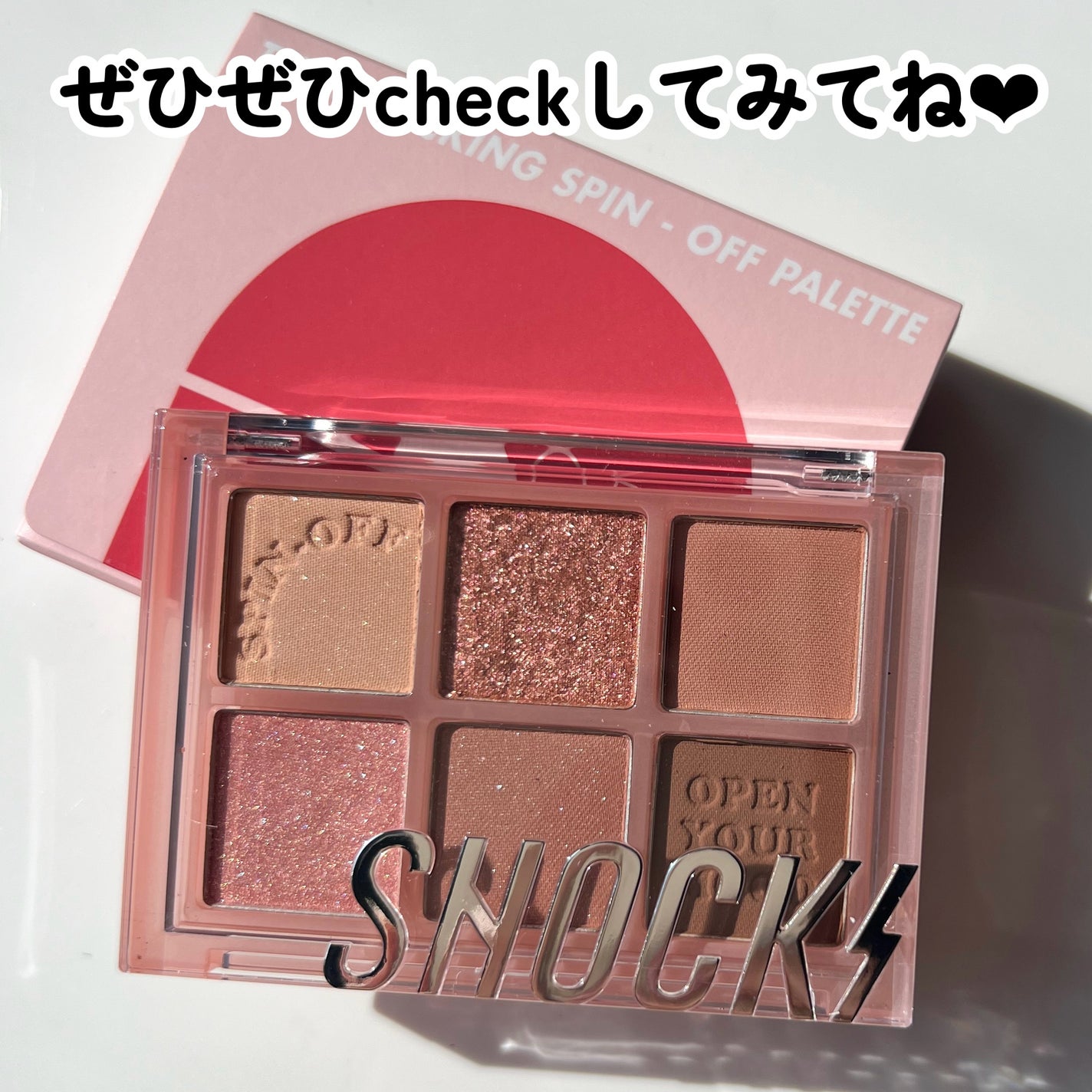 カラーチェンジアイブロウ/キャンメイク/眉マスカラを使ったクチコミ(6枚目)