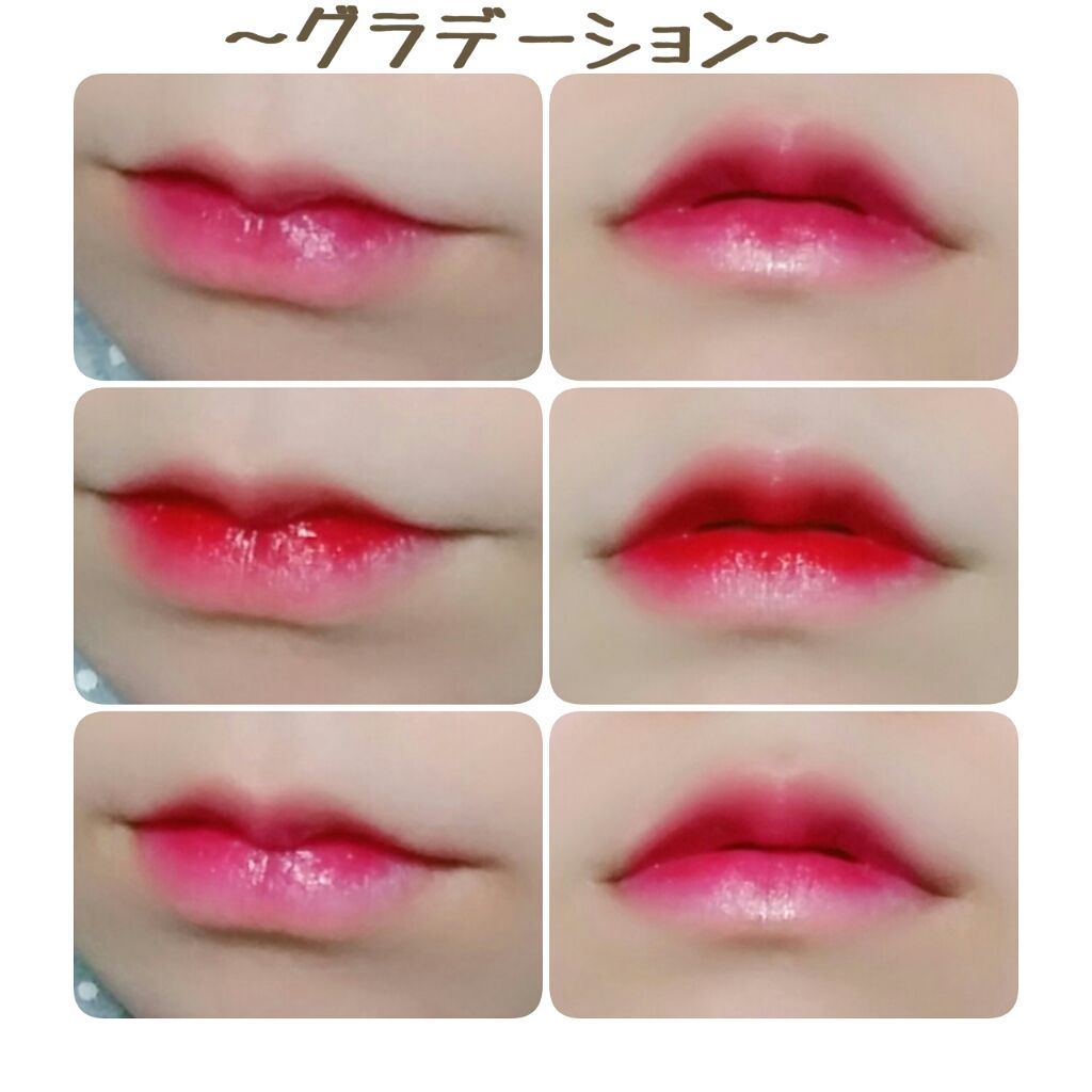 シャインシックリップラッカー/ETUDE/リップグロスを使ったクチコミ（3枚目）