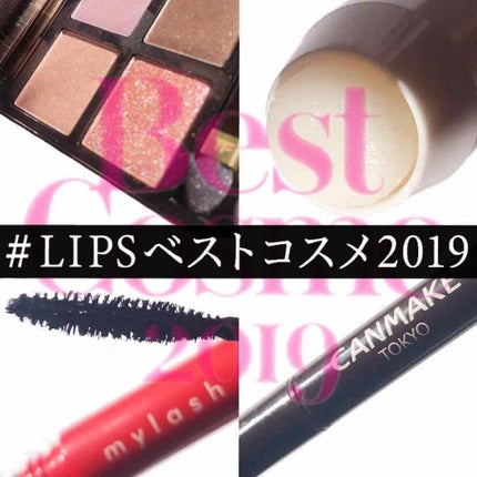 アイ カラー クォード/TOM FORD BEAUTY/アイシャドウパレットを使ったクチコミ(1枚目)