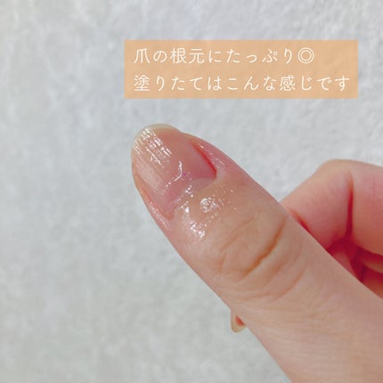 ネイルケアオイル/無印良品/ネイルオイル・トリートメントを使ったクチコミ(3枚目)