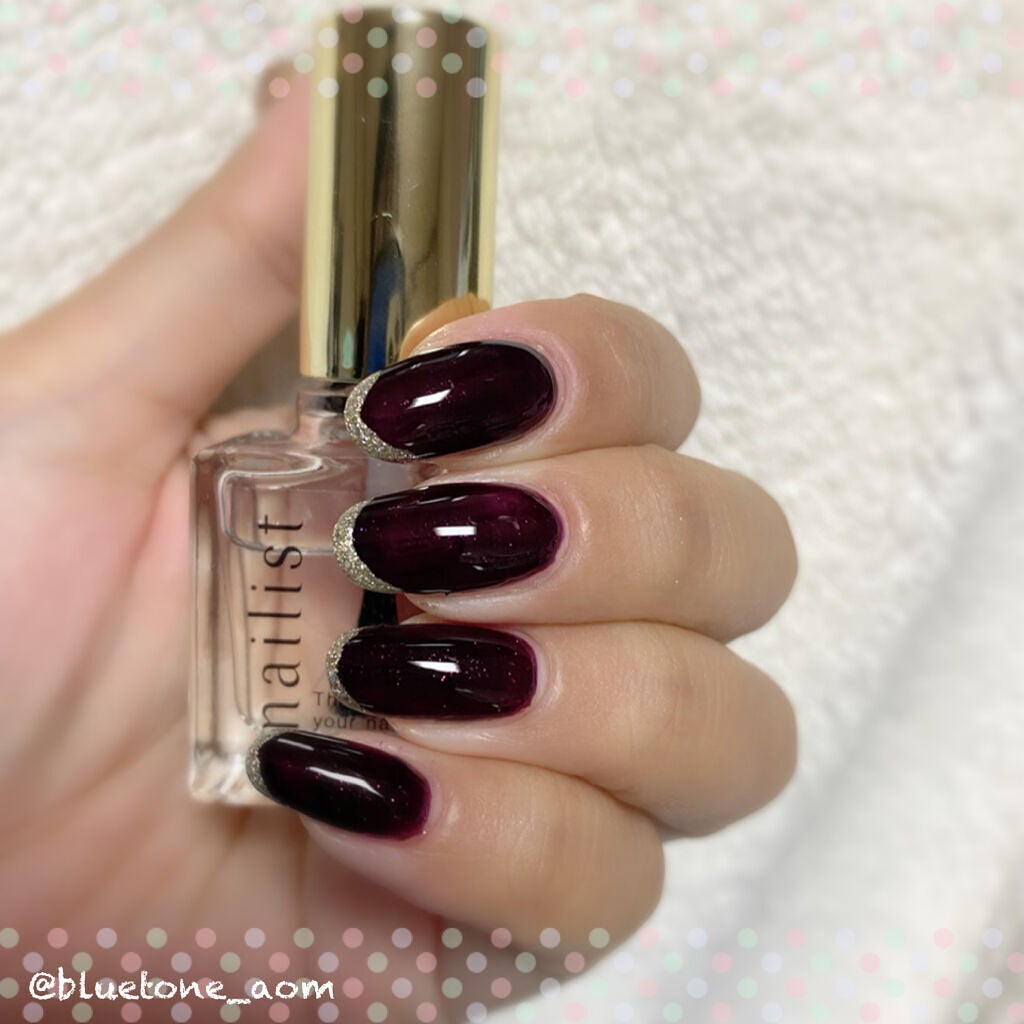 カラフルネイルズ/キャンメイク/マニキュアを使ったクチコミ(4枚目)