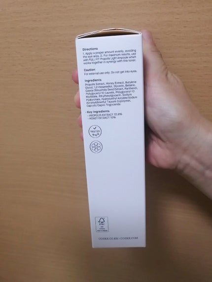 Qoo10/Qoo10/シートマスク・パックを使ったクチコミ(7枚目)