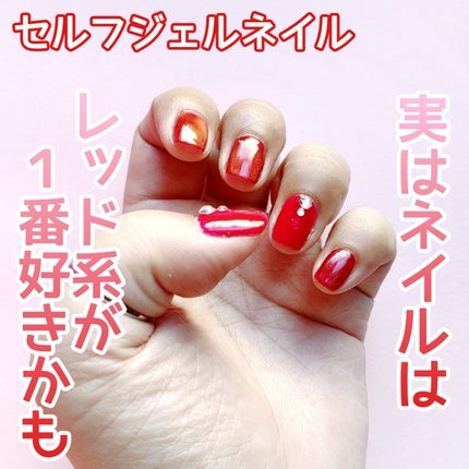 ピタッと糊ジェル/ネイル工房/ジェルネイルを使ったクチコミ(1枚目)