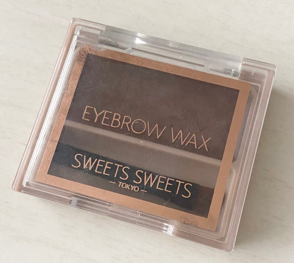 アイブロウワックス/スウィーツ スウィーツ/その他アイブロウを使ったクチコミ(1枚目)