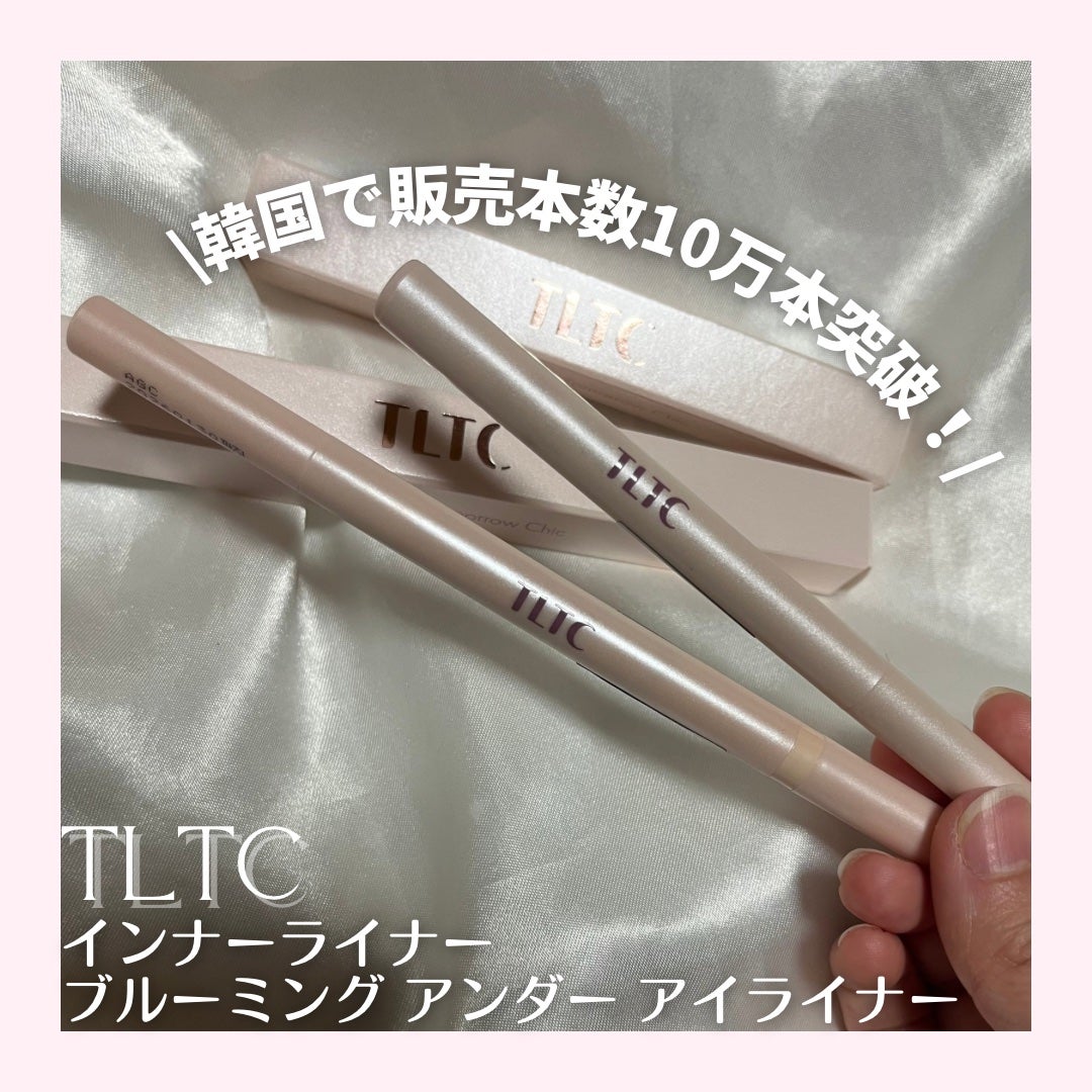 インナーライナー/TLTC/リキッドアイライナーを使ったクチコミ(1枚目)