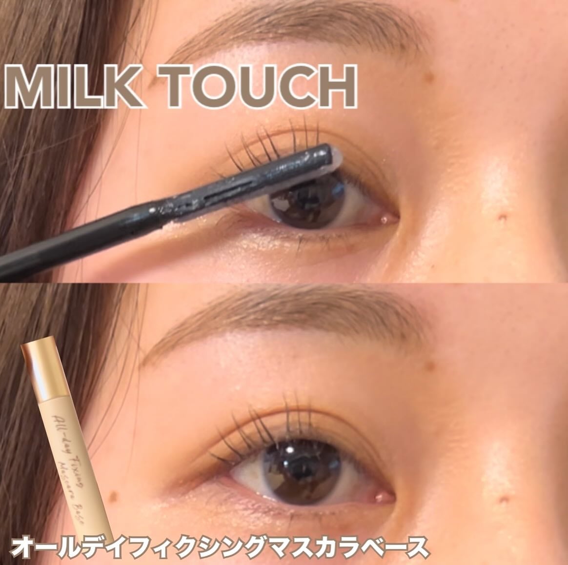 ラッシュフルール/CipiCipi/マスカラを使ったクチコミ(2枚目)