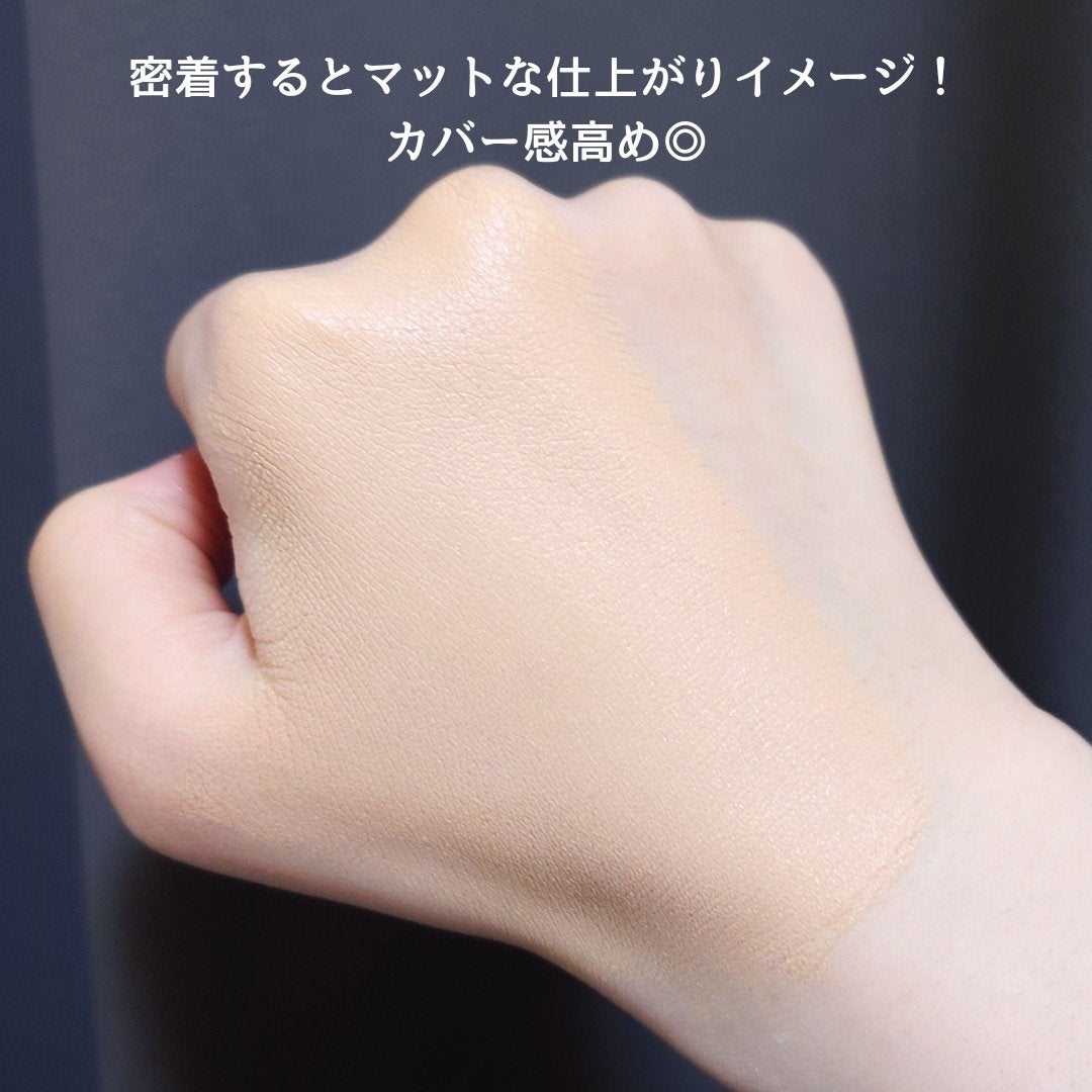 イーブン ベター ブライト セラム ファンデーション 20/CLINIQUE/リキッドファンデーションを使ったクチコミ(5枚目)