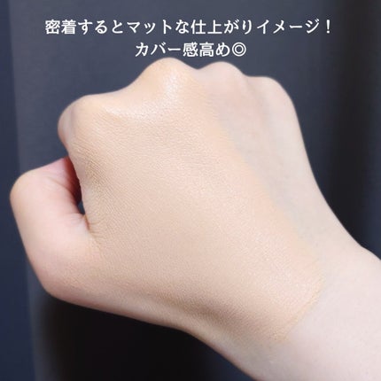 イーブン ベター ブライト セラム ファンデーション 20/CLINIQUE/リキッドファンデーションを使ったクチコミ(5枚目)