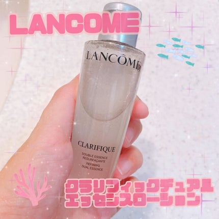 クラリフィック デュアル エッセンス ローション/LANCOME/化粧水を使ったクチコミ(1枚目)