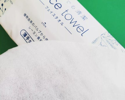 いつでも清潔Face towel薄手タイプ/ISDG 医食同源ドットコム/その他を使ったクチコミ(3枚目)