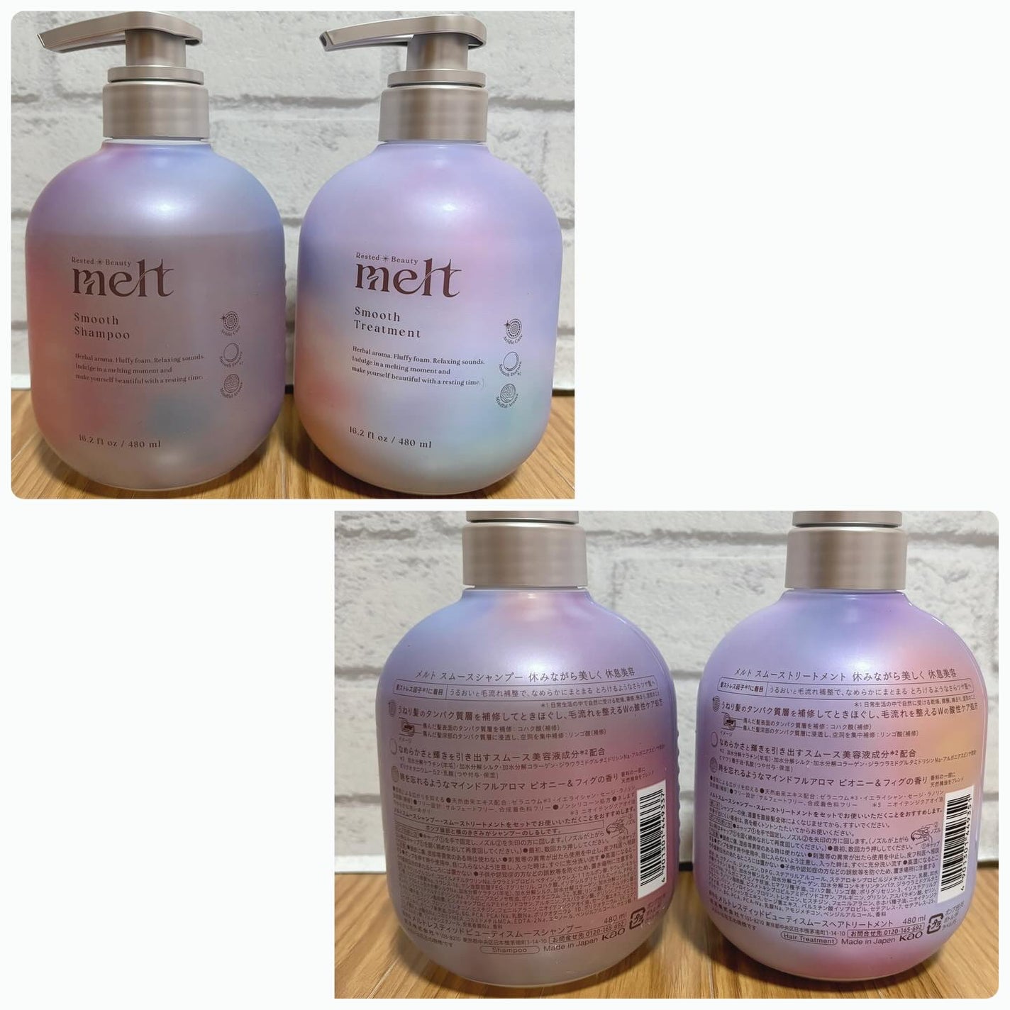 ã¡ã«ã ã¹ã ãŒã¹ã·ã£ã³ããŒ/ããªãŒãã¡ã³ã/melt/åžè²©ã·ã£ã³ããŒã䜿ã£ãã¯ãã³ãïŒ2æç®ïŒ