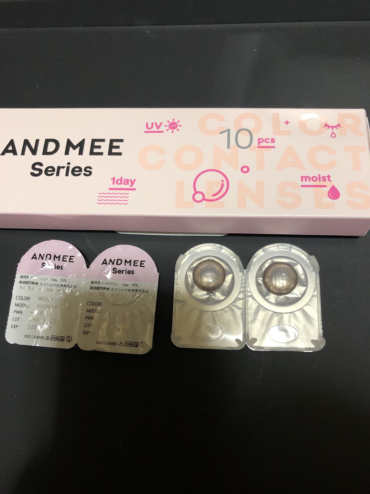 AND MEE 1day キャラメル/AngelColor/ワンデー（１DAY）カラコンを使ったクチコミ（3枚目）