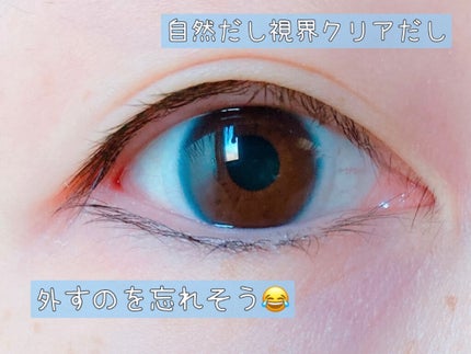 クレオワンデーUVリング/CREO/ワンデー(1DAY)カラコンを使ったクチコミ(2枚目)