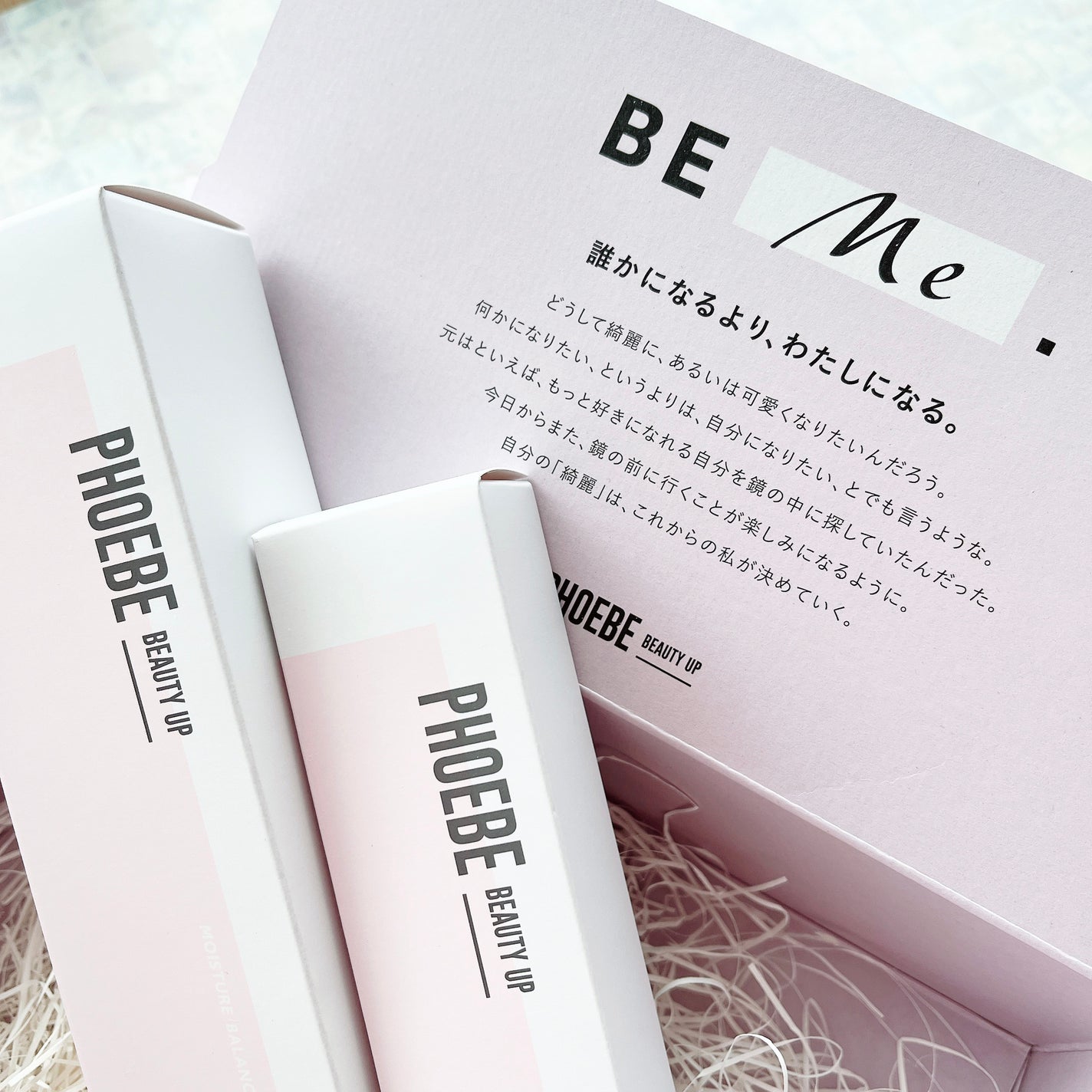 モイスチャーバランスローション N1/PHOEBE BEAUTY UP/化粧水を使ったクチコミ(5枚目)