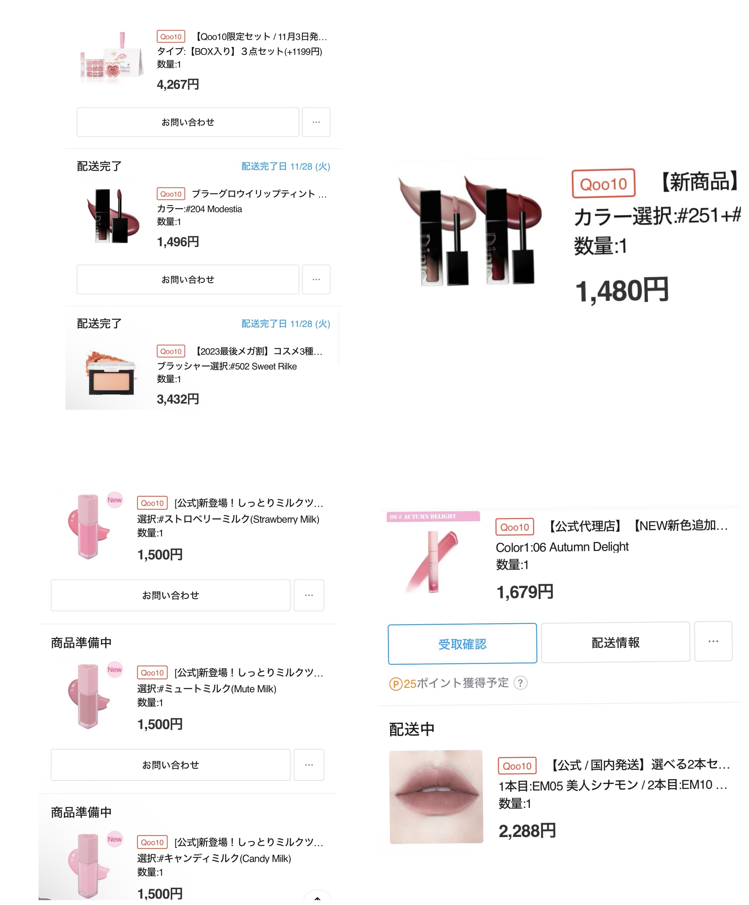 玉女桃花ルースパウダー K02 ナチュラルマット/花西子/ルースパウダーを使ったクチコミ（2枚目）