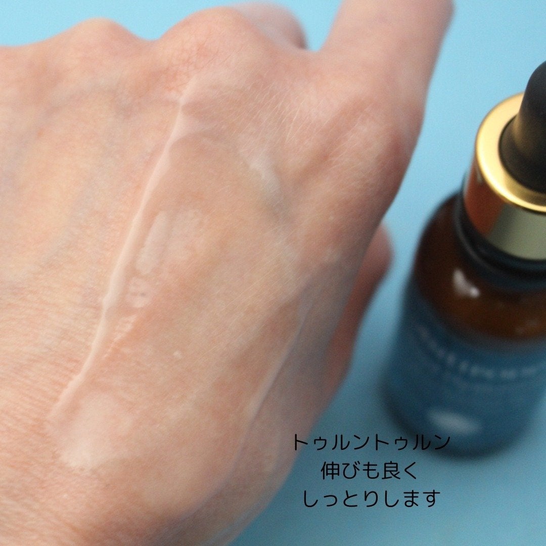 マヤ72H セラム/Antipodes/美容液を使ったクチコミ(6枚目)