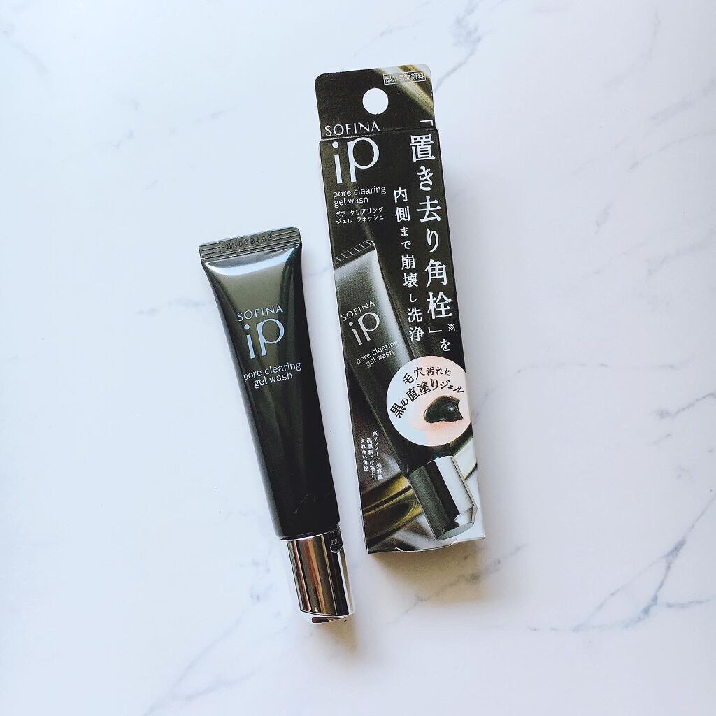 ソフィーナ iP ポア クリアリング ジェル ウォッシュ/SOFINA iP/その他洗顔料を使ったクチコミ（1枚目）