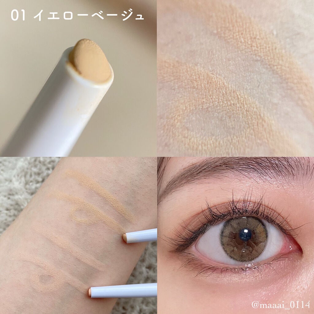 MOLAK 1day/MOLAK/ワンデー(1DAY)カラコンを使ったクチコミ(7枚目)