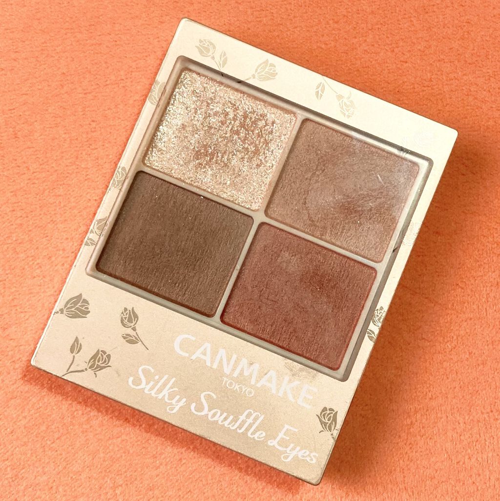 カラーティントリップ/CEZANNE/リップティントを使ったクチコミ（2枚目）