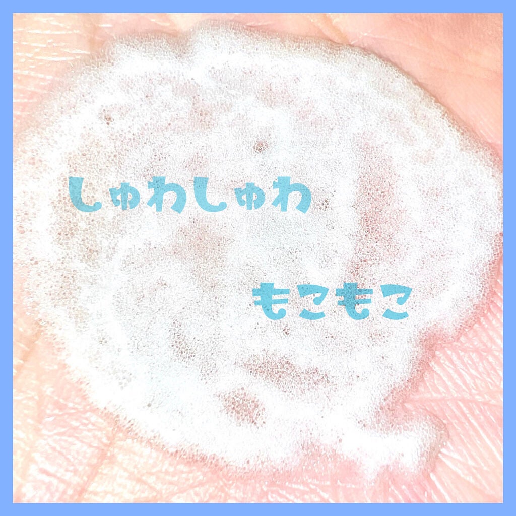 バブルクレンジングパック/One-day's you/洗い流すパック・マスクを使ったクチコミ(4枚目)