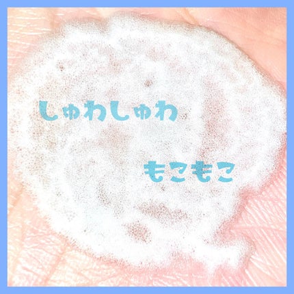 バブルクレンジングパック/One-day's you/洗い流すパック・マスクを使ったクチコミ(4枚目)