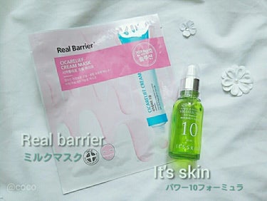 POWER 10 FORMULA VB EFFECTOR/It's skin/美容液を使ったクチコミ（2枚目）