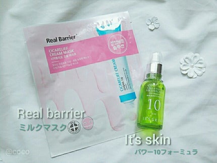 POWER 10 FORMULA VB EFFECTOR/It's skin/美容液を使ったクチコミ(2枚目)