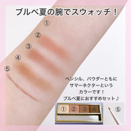 カラーエディットパウダーブロウ/excel/パウダーアイブロウを使ったクチコミ(4枚目)