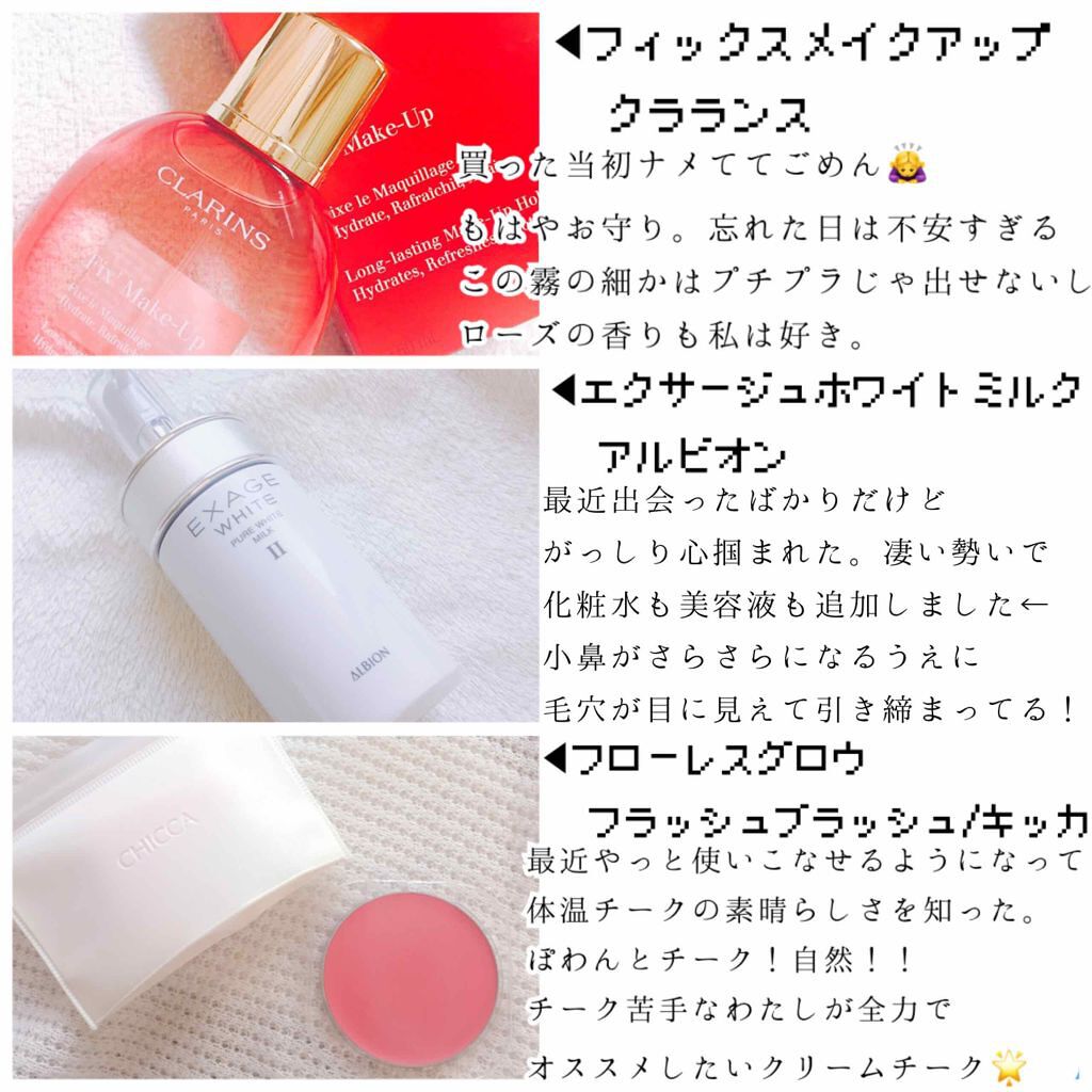 ダブル ウェア ステイ イン プレイス メークアップ /ESTEE LAUDER/リキッドファンデーションを使ったクチコミ（3枚目）