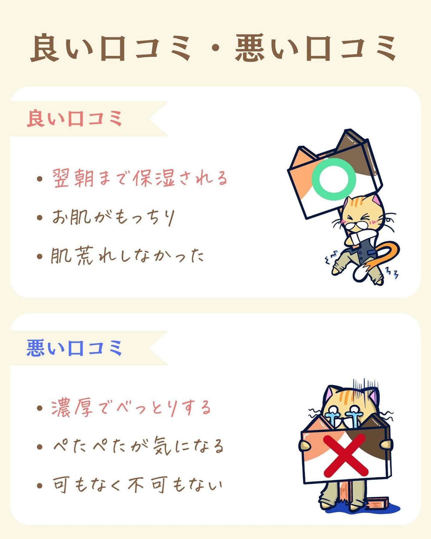 プチソム【プチプラスキンケアソムリエ】|ケン on LIPS 「..他のガチレビューはこちら✨👇@ken.puchipura...」(5枚目)