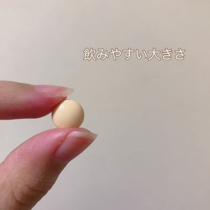 コーワ QPコーワゴールドAのクチコミ「ストレス社会で忙しい現代人に🐰
ドラッグストアでは瓶が売ってますが、手軽に買えるコンビニタイプ.....」(2枚目)