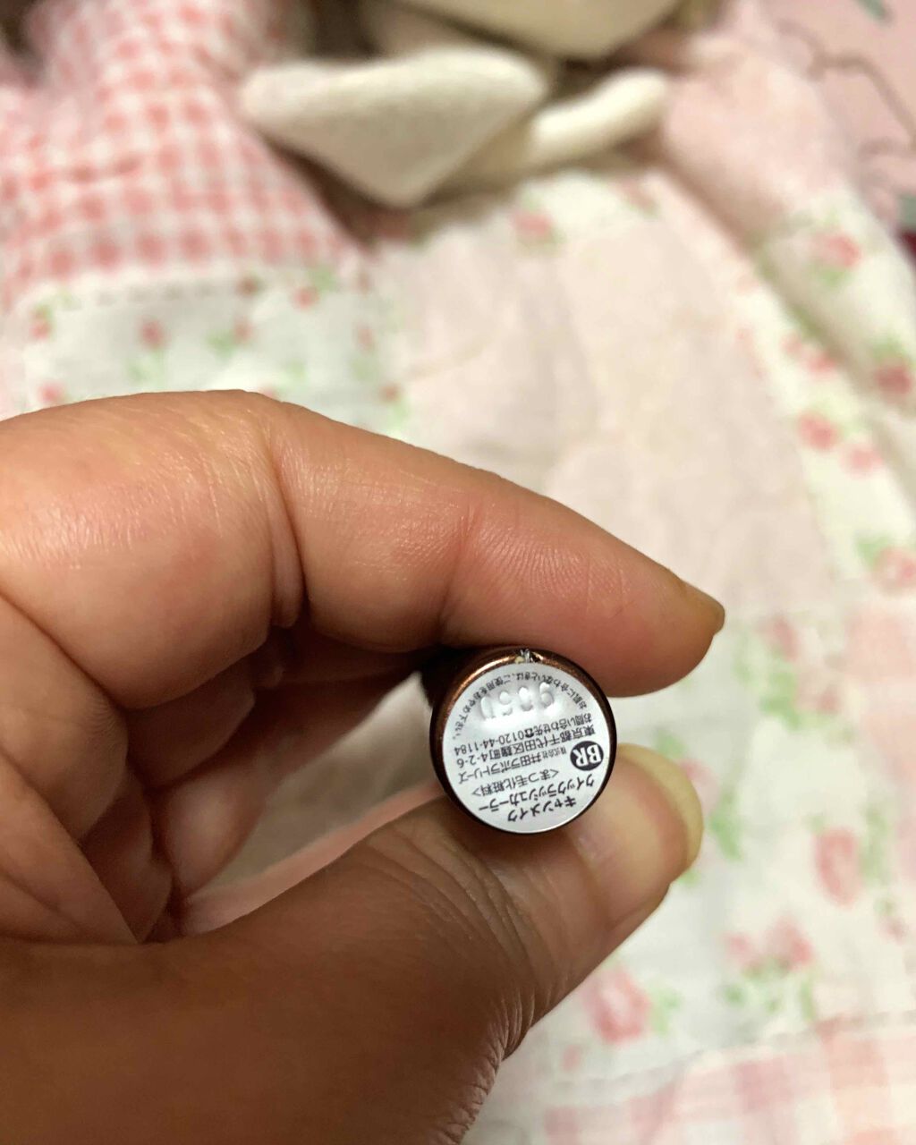 クイックラッシュカーラー/キャンメイク/マスカラ下地を使ったクチコミ(2枚目)