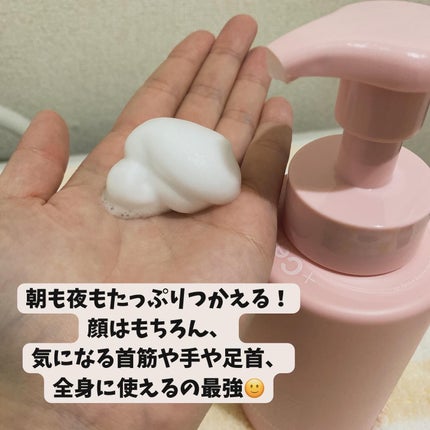 クリアバブルローション セラミド/aqua bank/化粧水を使ったクチコミ(2枚目)