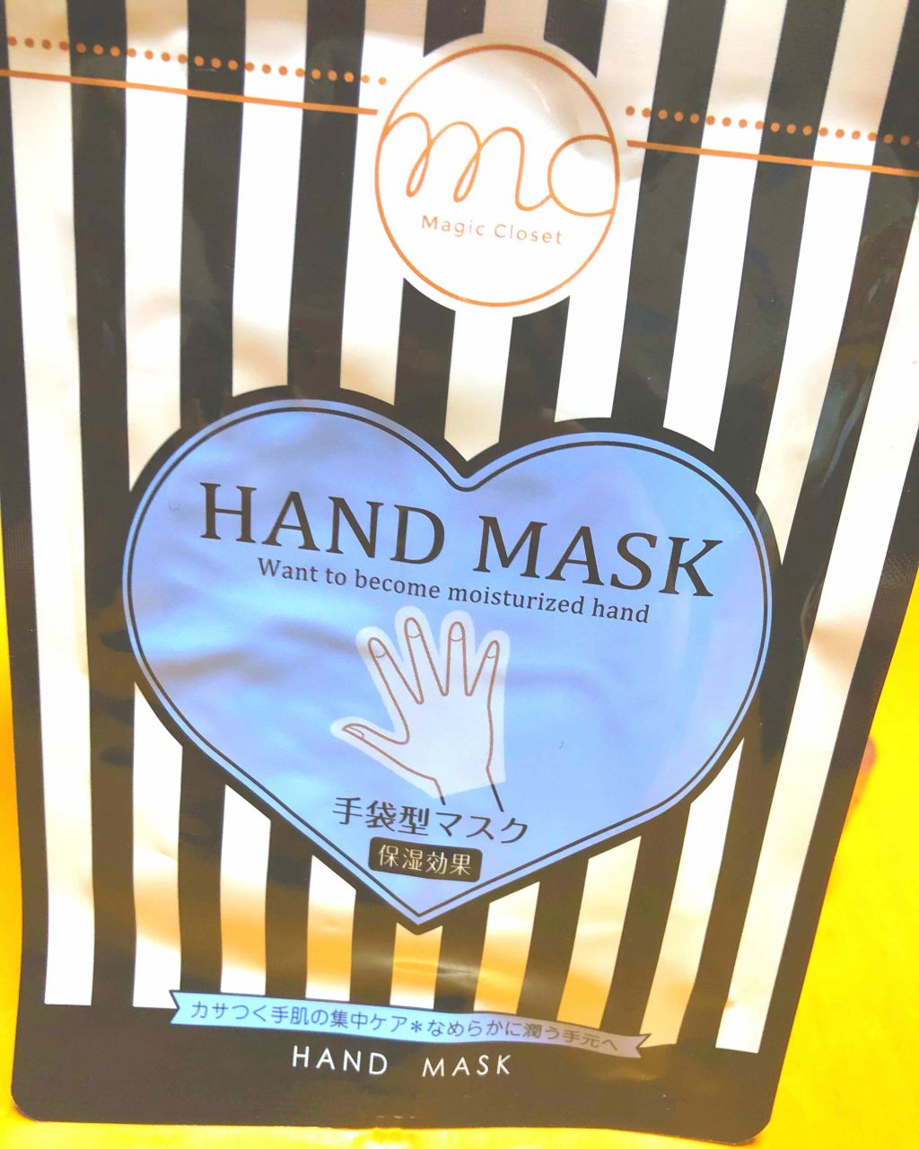 3COINS ハンドマスク