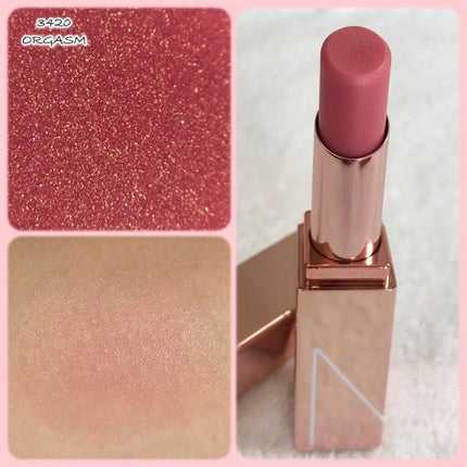 プレジャーシーカー アフターグロー リップバームセット /NARS/口紅を使ったクチコミ(3枚目)
