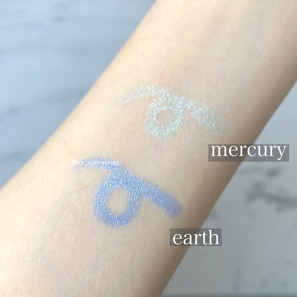 デュアルアイズS 18 Hopscoch/KiSS/アイシャドウパレットを使ったクチコミ（3枚目）