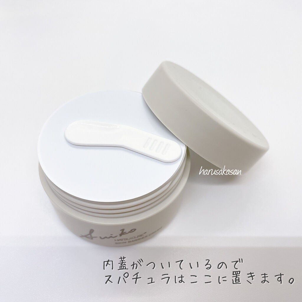 SUIKO HC スキンバリアクリーム/SUIKO HATSUCURE/フェイスクリームを使ったクチコミ(6枚目)