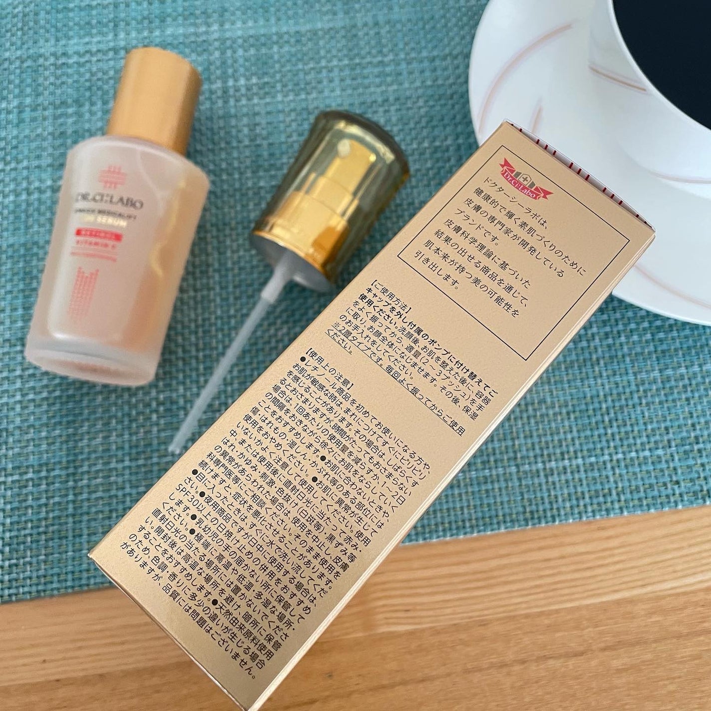 エンリッチ メディカリフト デュオセラム/ドクターシーラボⓇ/美容液を使ったクチコミ(4枚目)