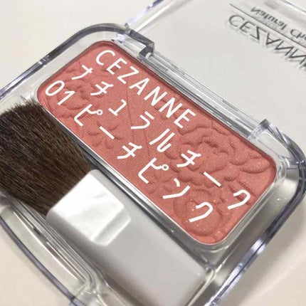 ナチュラル チークN/CEZANNE/パウダーチークを使ったクチコミ(1枚目)