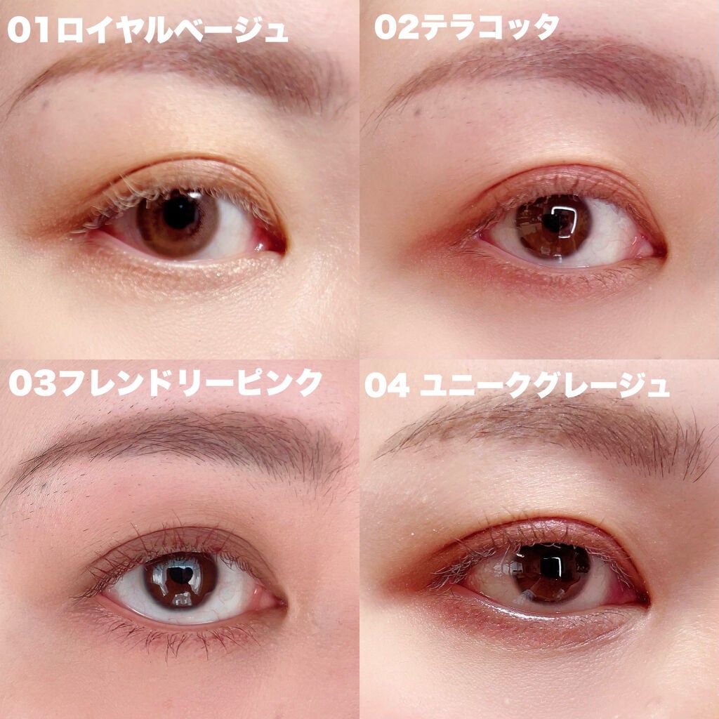 ラッシュ&アイブロウマスカラ/KIREI FACTORY/マスカラを使ったクチコミ(2枚目)