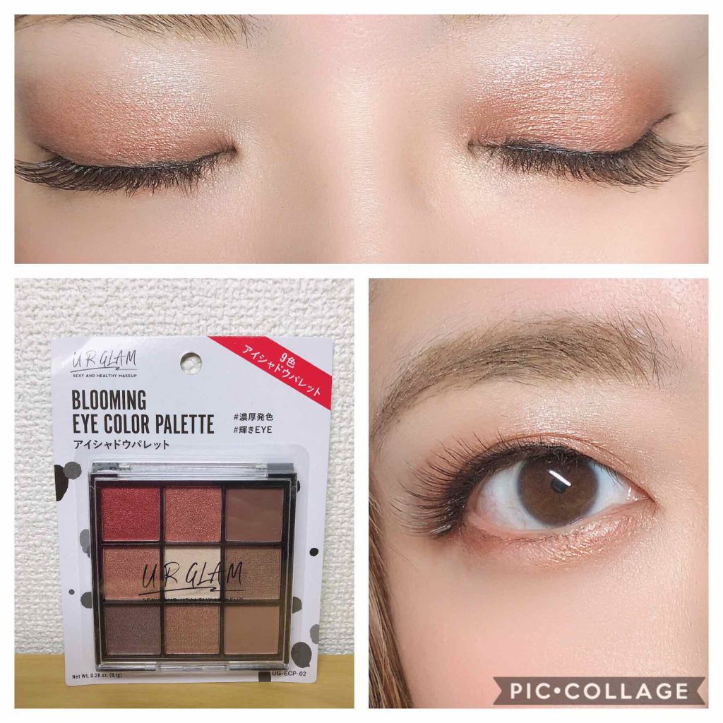 UR GLAM　BLOOMING EYE COLOR PALETTE/U R GLAM/アイシャドウパレットを使ったクチコミ（2枚目）