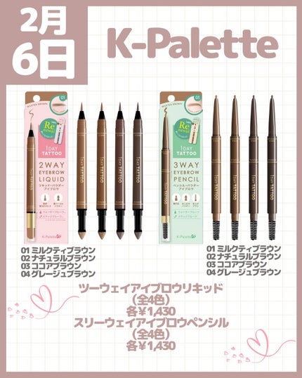 リップコンフォートオイル/CLARINS/リップグロスを使ったクチコミ(2枚目)