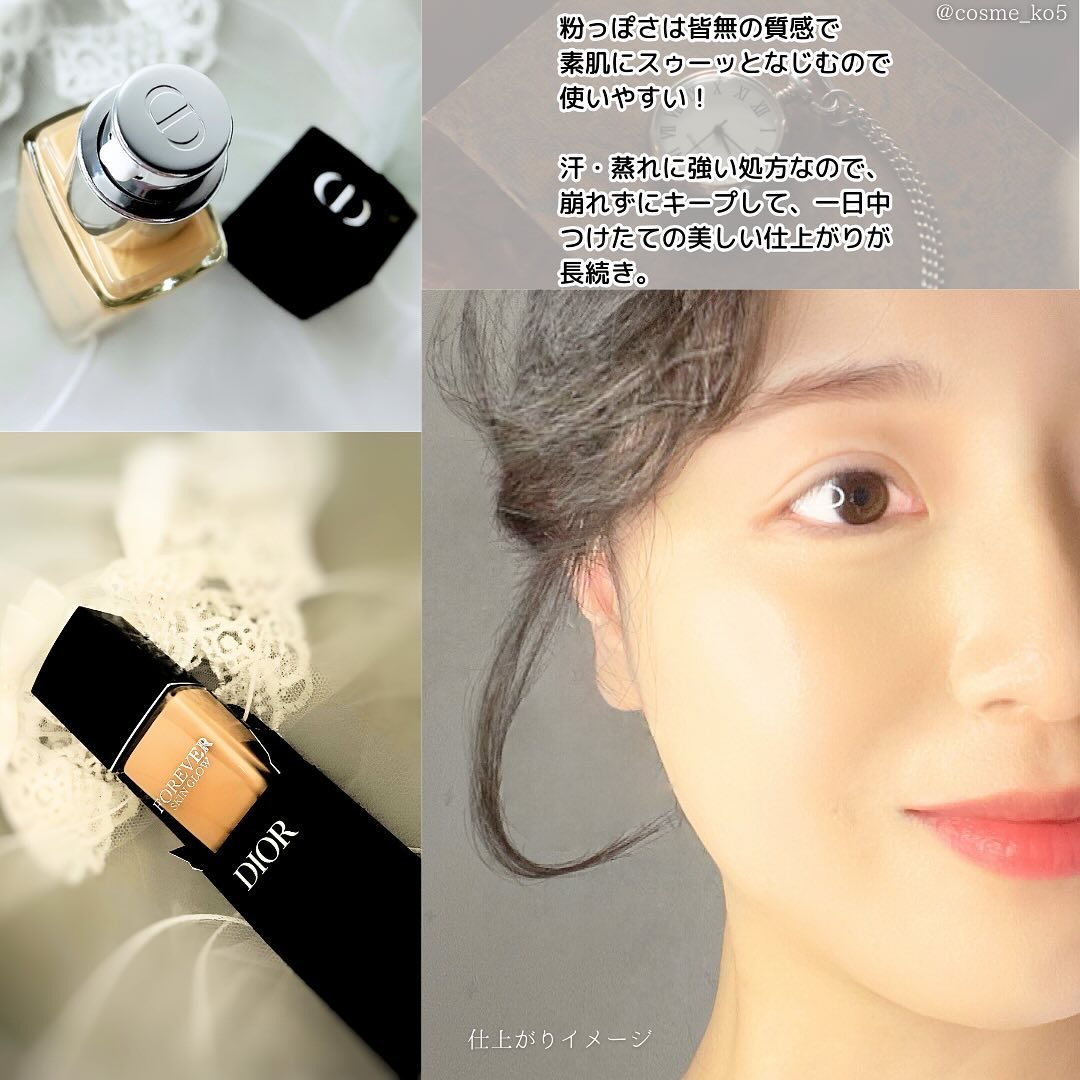 【新品未使用】Dior ディオールリキッドファンデーション30ml Amazon | Dior(ディオール) ディオールスキン フォーエヴァー