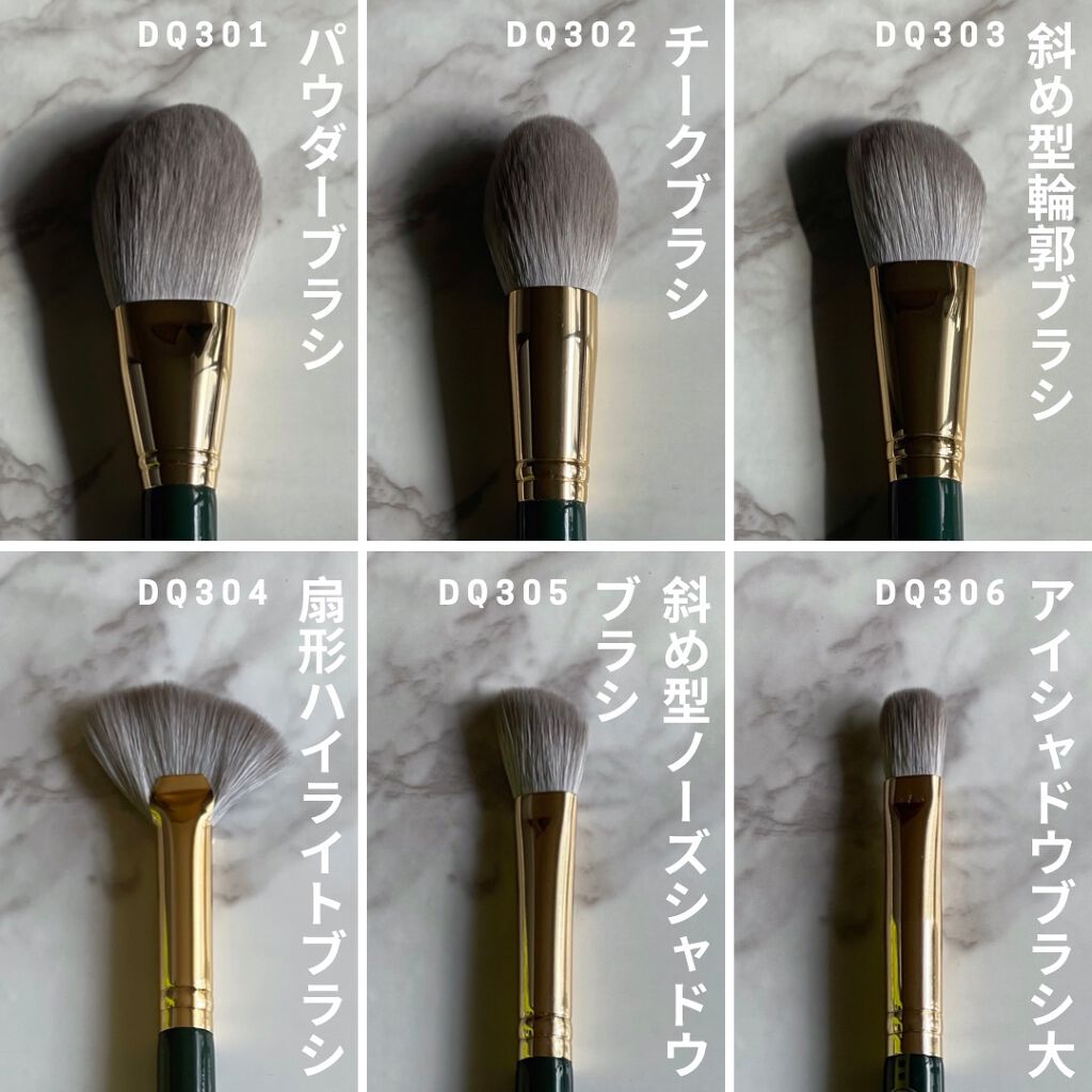 ROWNYEON 緑姫シリーズ メイクブラシ１３本セット 化粧ポーチ付き/Rownyeon/メイクブラシを使ったクチコミ（3枚目）