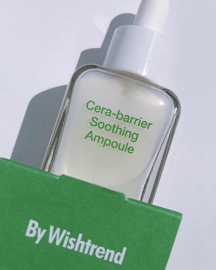 セラバリアスージングアンプル/By Wishtrend/美容液を使ったクチコミ(6枚目)